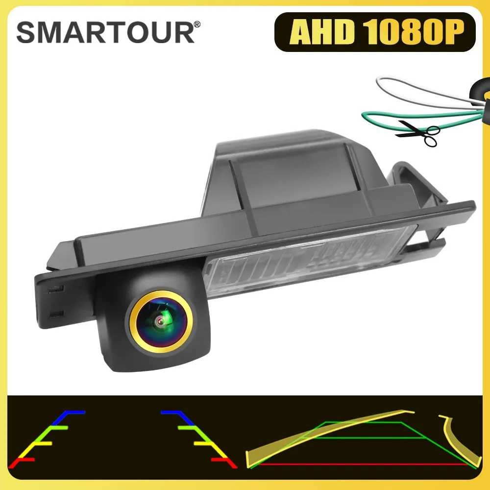 Track Rear View Reverse Backup Kamera AHD CVBS 1080P für Opel Astra H J Corsa D Meriva A Vectra C Zafira Insignia Backup Kamera