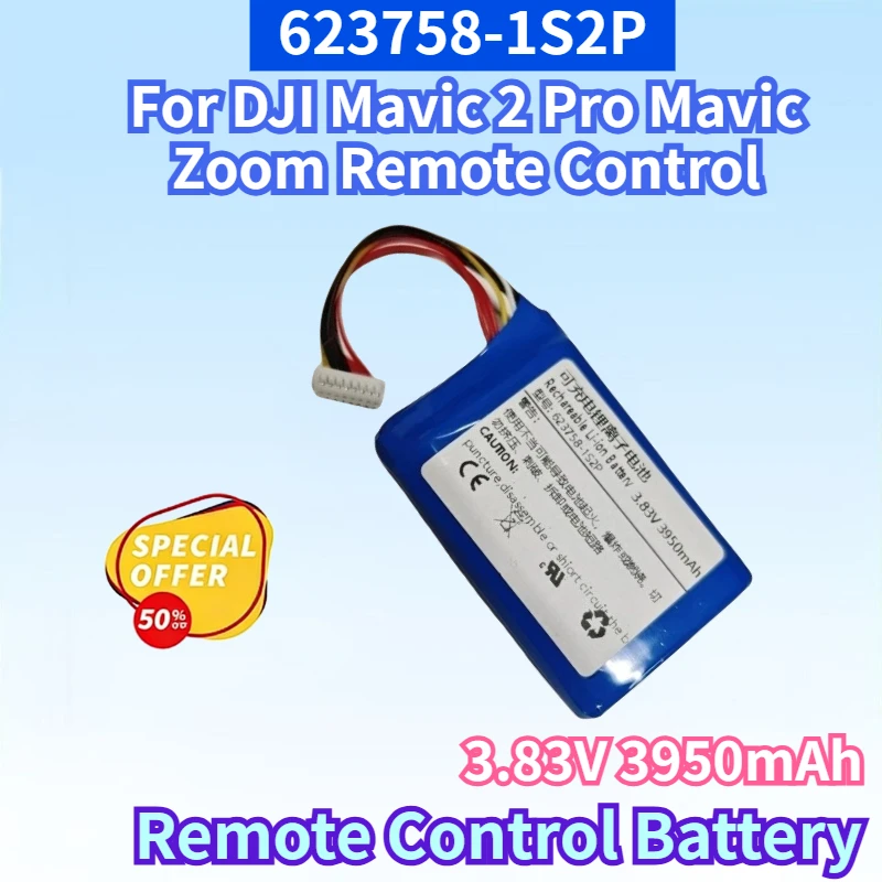 

Аккумулятор литий-ионный перезаряжаемый 3.83V 3950mAh 623758-1S2P для пультов ДУ DJI Mavic 2 Pro и Mavic Zoom, высокое качество