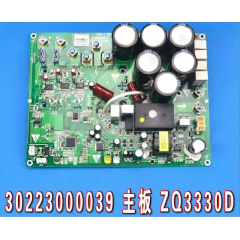 

New for Gree central air conditioning computer board 30223000039 ZQ3330D GRZQ86-R5