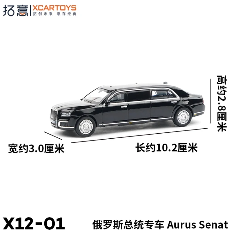 XCARTOYS Schaal 1:64 Aurus Senat-Rusland Presidentiële Staat Auto Legering Model Ornament Speelgoed Cadeau