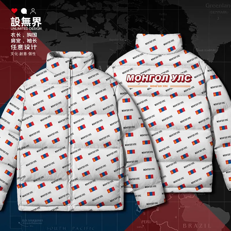 Mongolia MNG Mongol Mongolian country flag White duck down Jackets Thick jacket Warm new Outdoor clothes Man down coat Winter