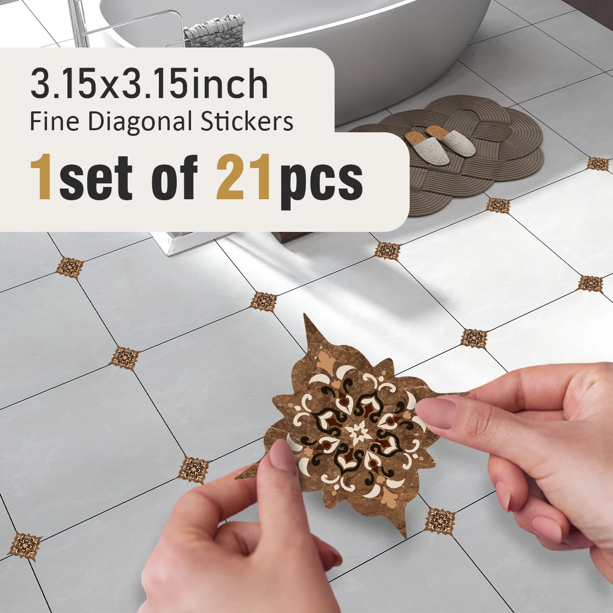 1 set of 21 pieces of brown Moroccan vintage pattern diagonal line stickers self-adhesive backing to improve the aesthetic effec