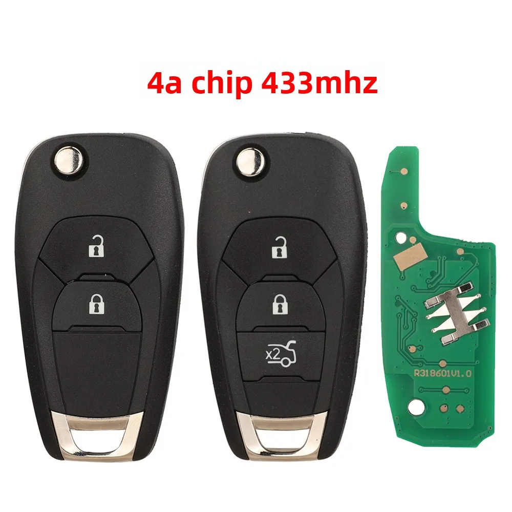 

Складной пульт дистанционного управления 4А подходит для Chevrolet Cowards Chuangku Складной пульт дистанционного управления Cowards 433Mhz19