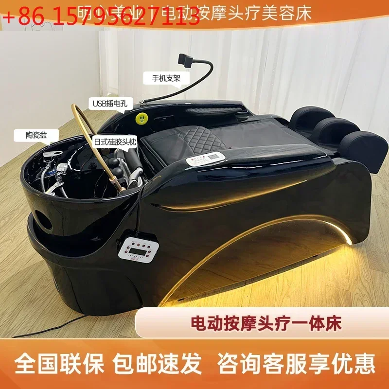 

Интеллектуальная электрическая кушетка для мытья головы с керамической раковиной, функцией циркуляции воды, фумигации и массажа для салонов красоты