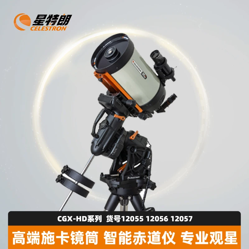 Celestron Cgx 800/1…