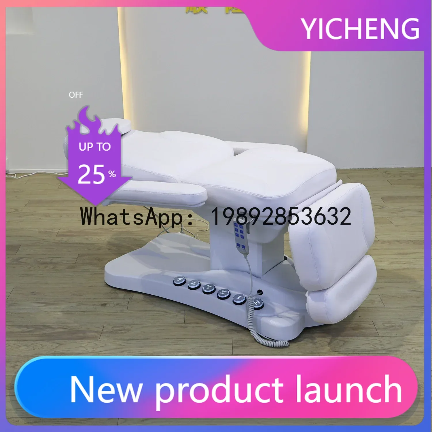 BB High-end beauty salon special eyelash bed, ear-picking massage, lifting tattoo micro-adjustment massage physiotherapy bed