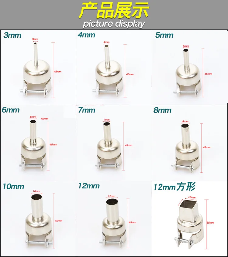 850 series digital temperature control disassembly welding table soft hot air gun welding table tool air gun nozzle