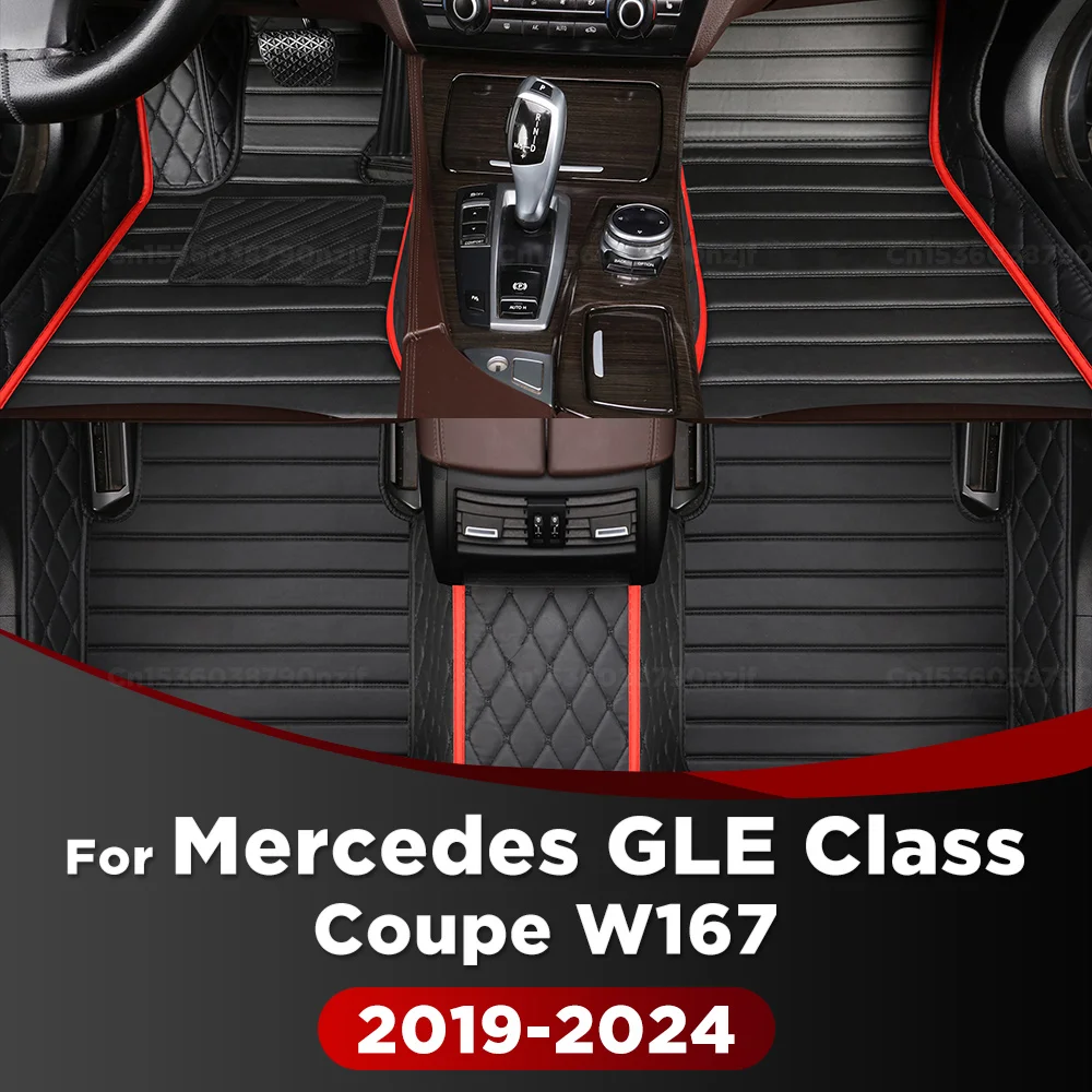 

Для Mercedes Benz GLE Coupe W167 2019-2024 23 22 21 20 автомобильные коврики на заказ автомобильные подушечки для ног ковер чехол аксессуары для интерьера