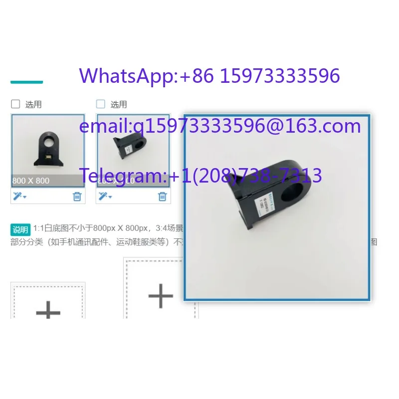 ：HS-U100V4B15X Current Transformer Sensor For Tosh-iba Elevator CV330 Inverter New Original