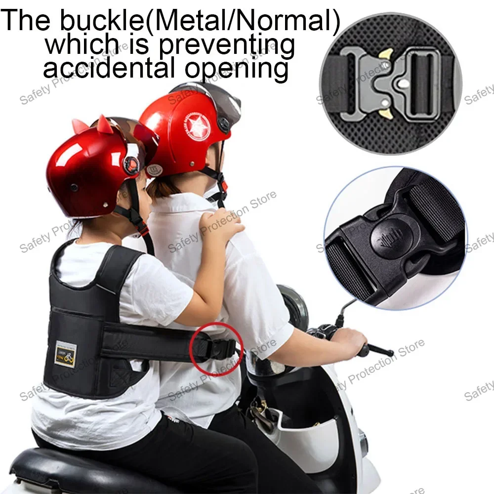 Kids Adjustable Motorcycle Safety Belt Child Reflective Front or Rear Seat Safety Belt Motorcycle Breathable Anti-Drop Harness