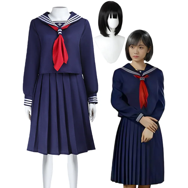 

Аниме Симую Хинако Косплей Костюм Парик