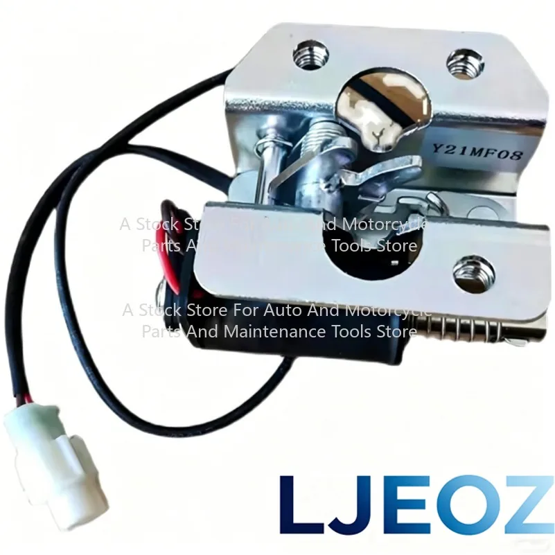 for ZONTES locomotive 125-G1-G2-U1-U2-Z2 ZONTES ZT310V-X-T-R12M motorcycle electronic seat cushion lock