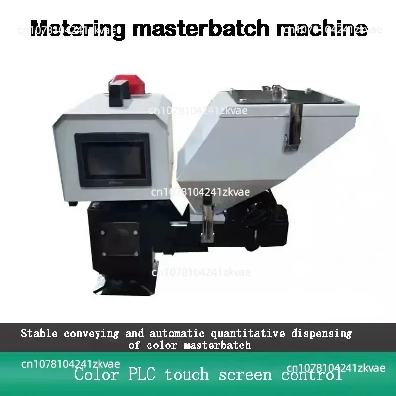 

Metering Color Masterbatch Machine Feeding Machine Proportional Injection Molding Extrusion Blowing Film Color Mixing Machine