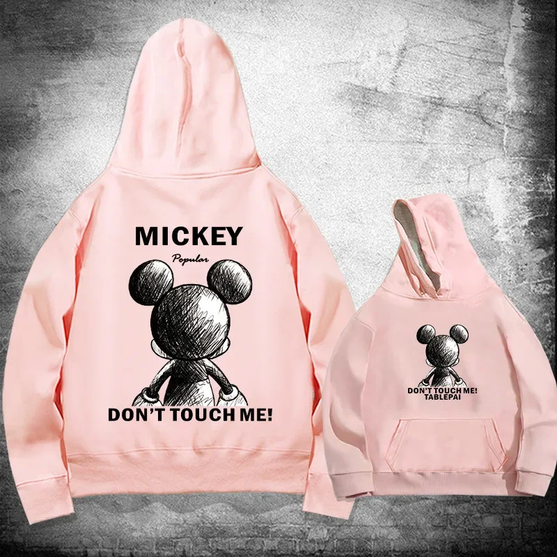 Disney\'s Mickey Mouse Mechanical Mickey Hooded Sweatshirt Unisex Fashion Brand Long-sleeved Top Don\'t Touch Me