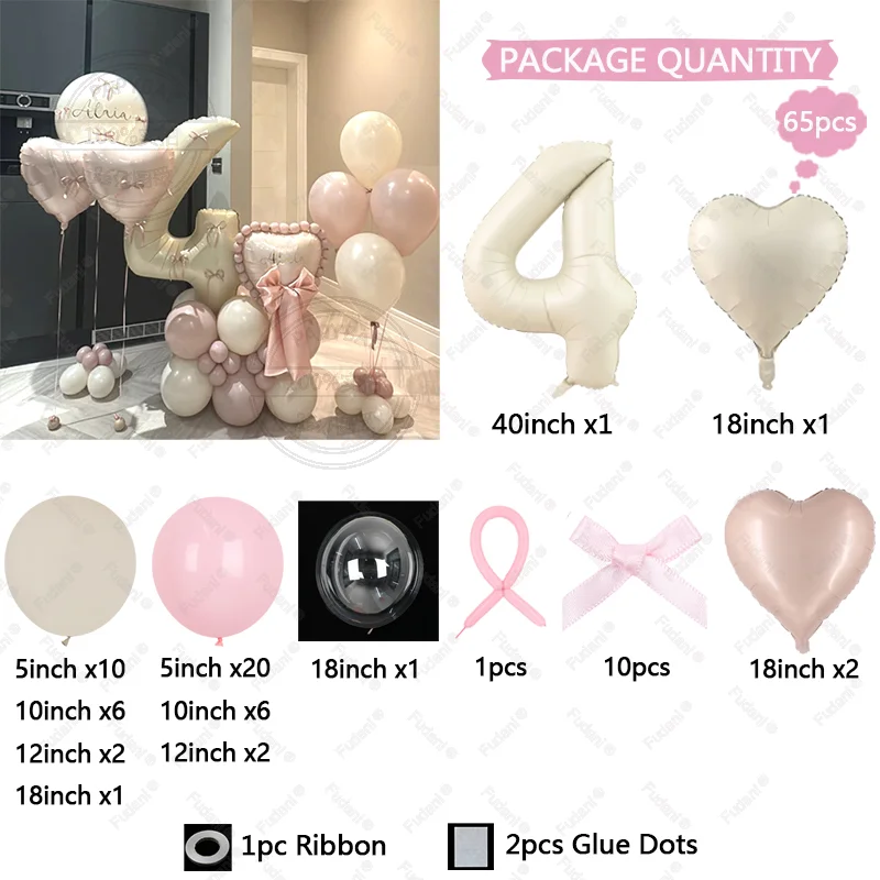 65 قطعة بالون على شكل قلب كريمي أبيض عدد بالون عيد ميلاد مجموعة لوازم احتفالية ديكور حفلات أعياد الميلاد دعائم التصوير الفوتوغرافي