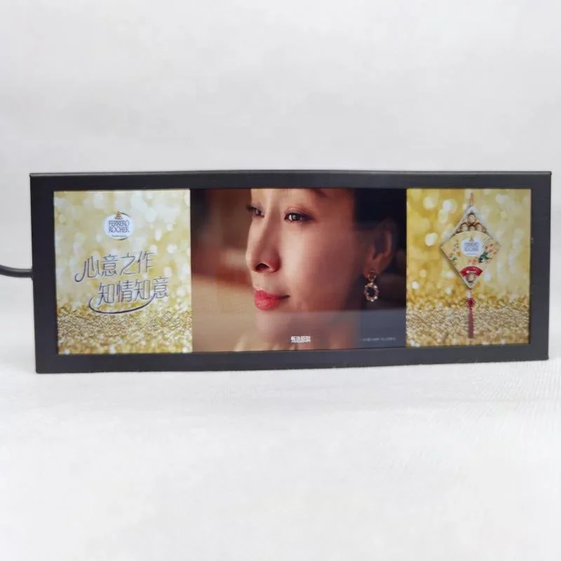 2026 New Portable 8.8 Inch Stretched LCD Screen Video Loop Play Bar Type Digital Signage Display