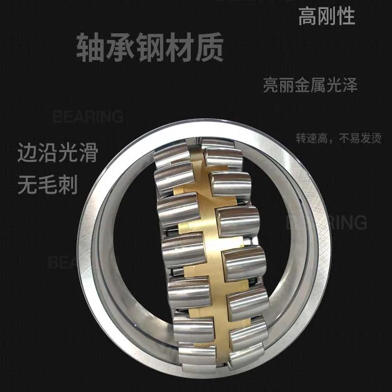 

Three Types Of Spherical Roller Bearings 22216/22217