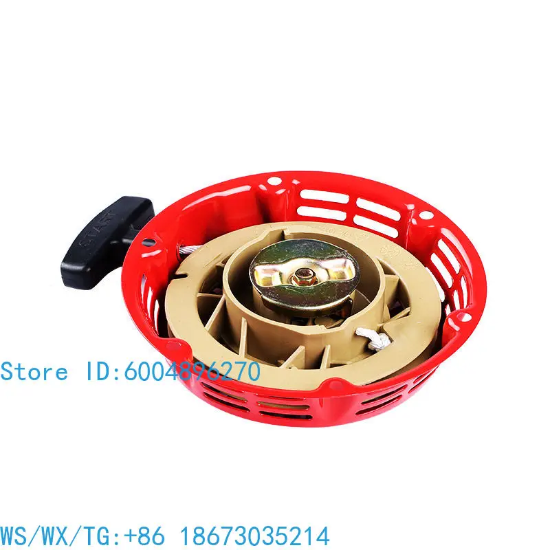 Water pump machine micro tiller 152F168F170F188F190 pull plate assembly generator 2-8KW hand pull plate