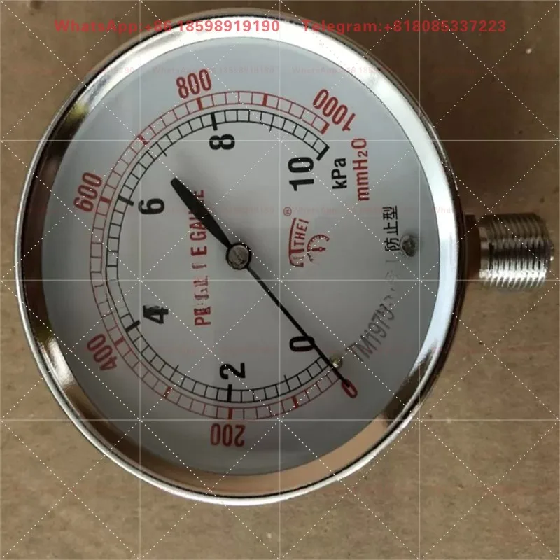 Gas membrane gauge 0-10kpa gas pressure gauge/micro pressure gauge sub-prevention pressure gauge