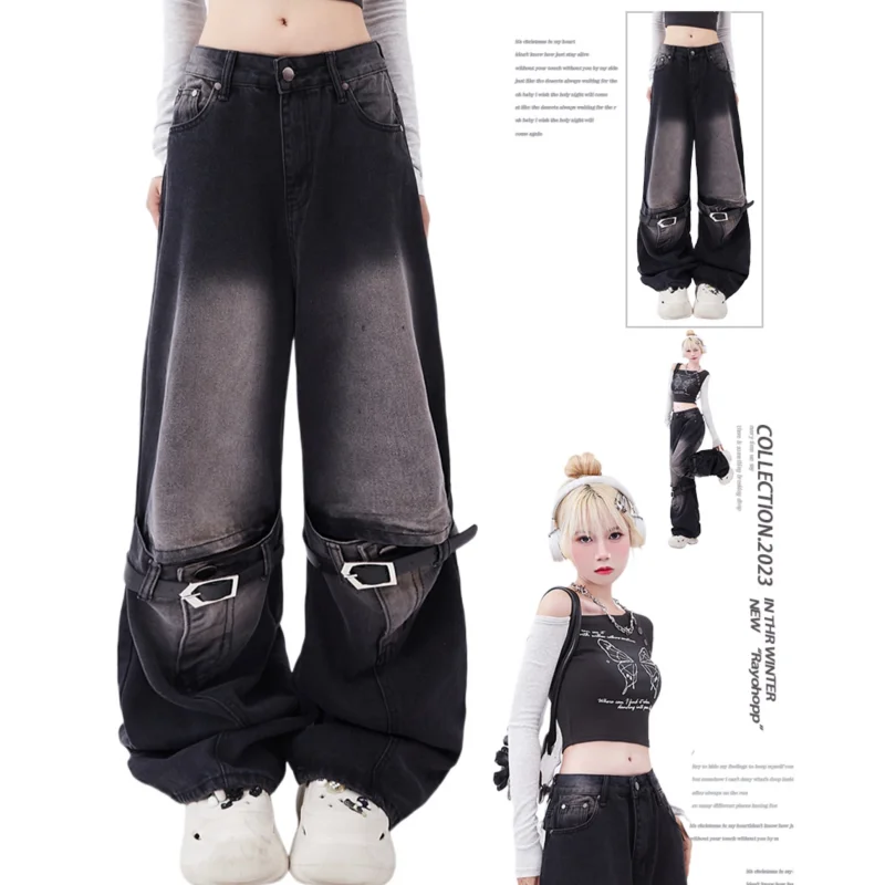 

Black Womens Jeans High Waist Straight Baggy Denim Pants American Korean Fashion 2024 Y2K Blue Female Wide Leg Denim Trouser
