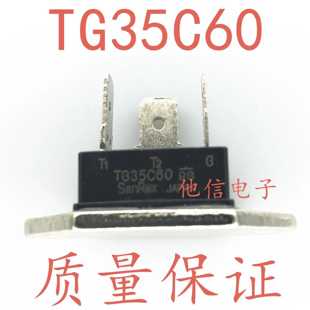 TG35C60 35A,600V MU-241 TG35C60