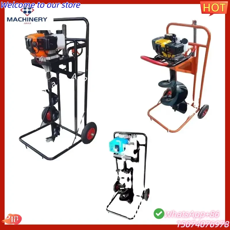 2026 Manual Hole Digger Manual Ground Drill Earth Auger Machines to Dig Holes in the Ground
