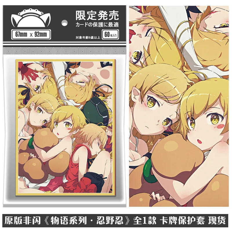 Game Kissshot Oshino Shinobu Card Sleeves Anime Holographic Sleeve Collection Cards Protector Case for Gift