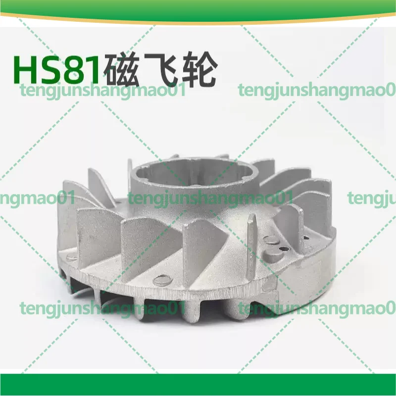 Magneto Flywheel For Stihl HS81T HS82T Hedge Trimmer Garden Power Tool Accessories