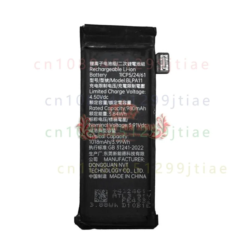 FOR OPPO Find N3 Flip Fold Phone Battery PHT110 BLPA11 BLPA13 Replacement Phone Battery