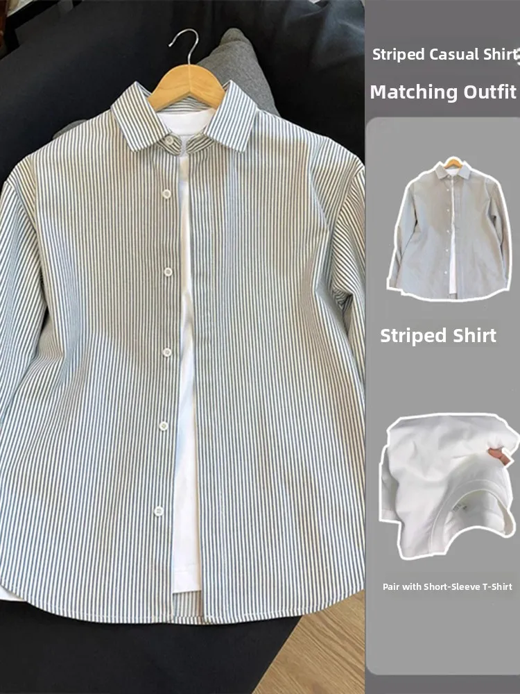

Stylish Striped Long Sleeve Men's Shirt Spring Summer Fashionable Set Casual Outerwear Trendy Loose Fit Iron-Free Shirt