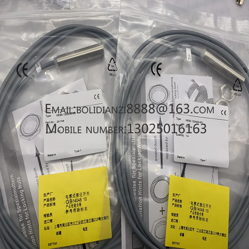 New Proximity Switc… - image