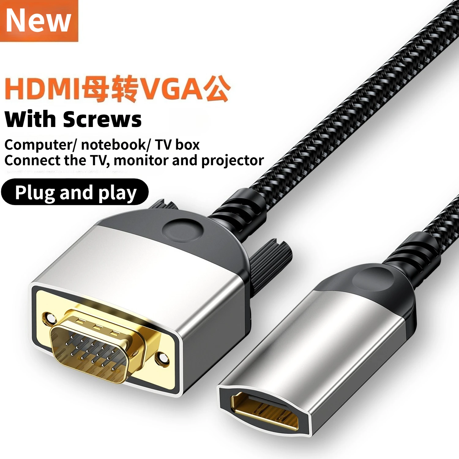 Hdmi-Compatible To … - image