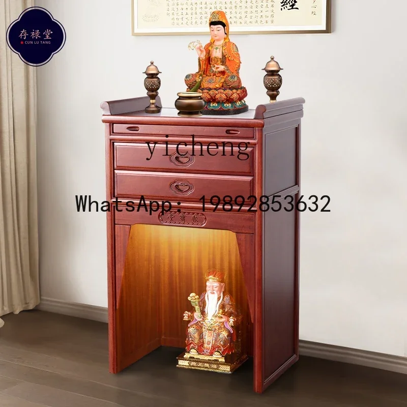 

LX Buddhist niche New Chinese vertical cabinet Solid wood household double-layer shrine Buddhist cabinet Land Guanyin cabinet