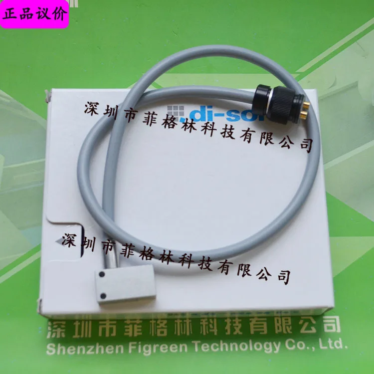 2025 [Import Negoti…