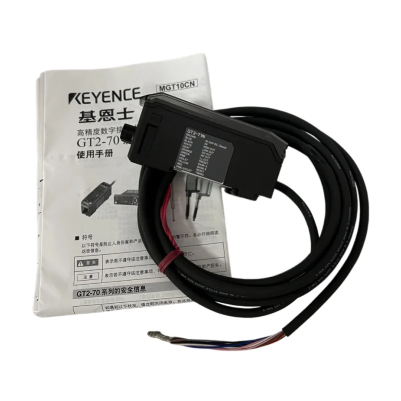 KEYENCE GT2-71N GT2-71CN GT2-71CP GT2-76N GT2-76P Digital Sensor Amplifier Unit DIN Rail NPN Used for Thickness Control in Stock