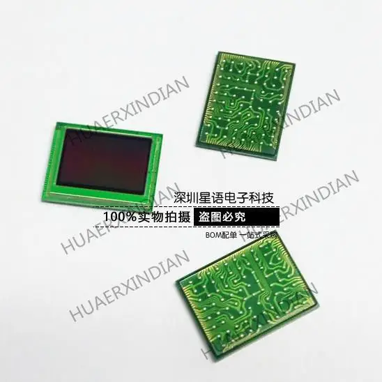 

5 шт. оригинальные IMX323LQN IMX323LQN-C