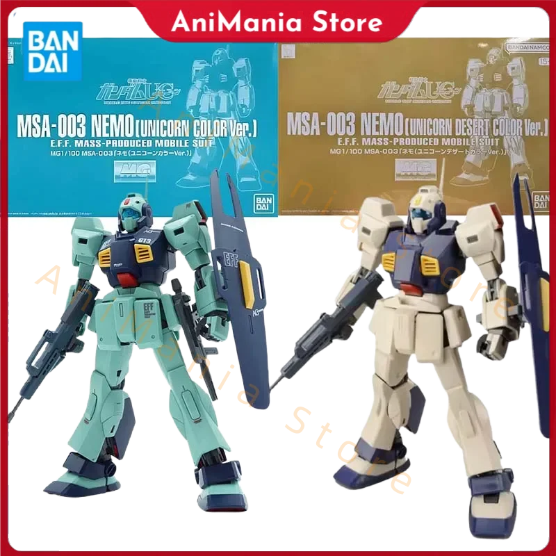 

Bandai Gundam Model Kit MG Nemo Unicorn Nemo Unicorn Desert Color Anime Figure Gunpla Building Kit Action Figures Toys Boys Gift