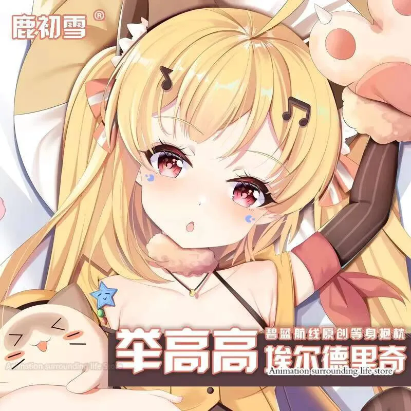 

USS Otaku Eldridge Azur Lane Dakimakura Peachskin 2WAY Body Pillowcase Double-sided Print Fullbody Pillow Cover Cute Gift