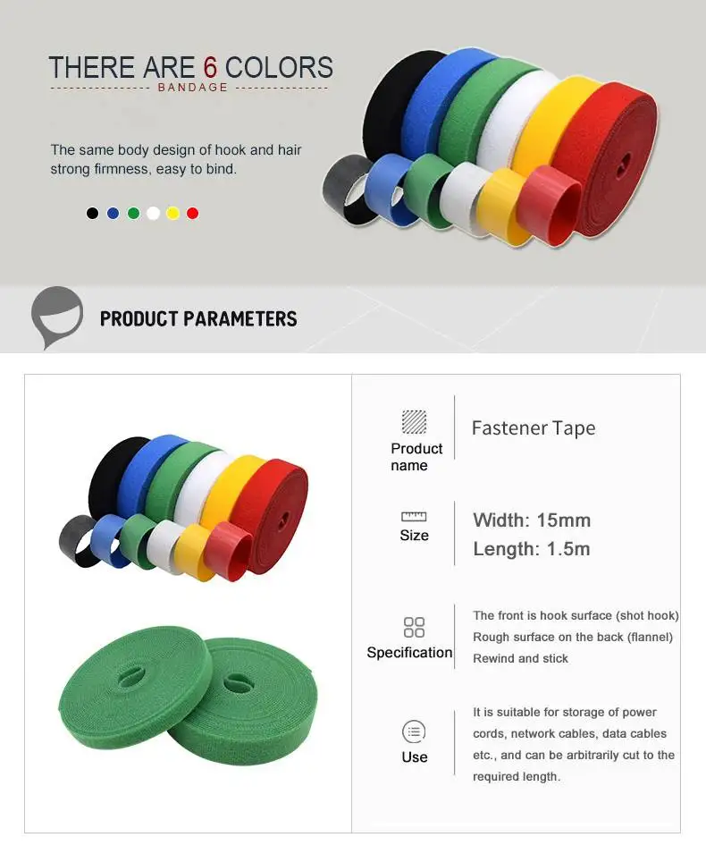 1.5Meter/Pairs Colour Adhesive Fastener Tape No Glue Hook And Loop Magic Tapes For Sofa Sheet DIY Sewing Supplies Nylon Sticker