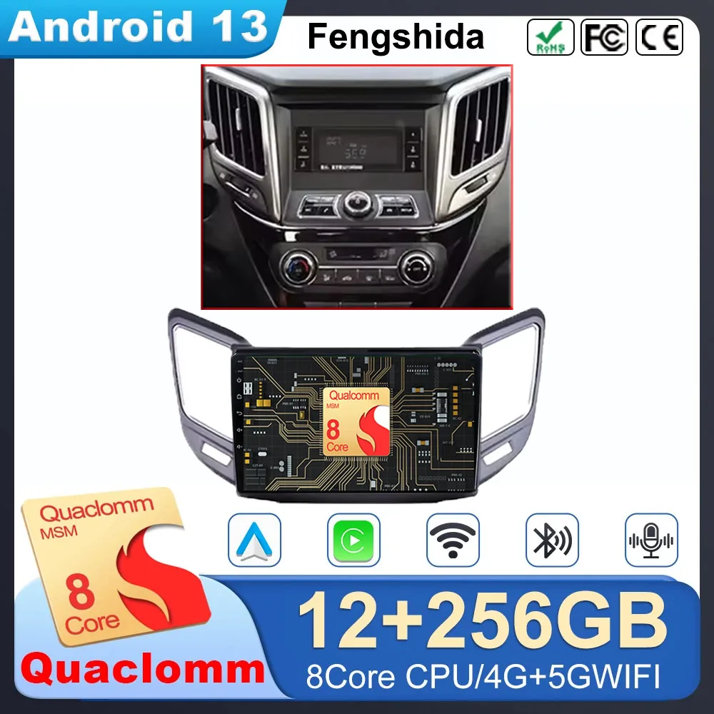 

Car Radio Android 13.0 For Changan CS15 2016 - 2020 GPS Navigation Auto Stereo Bluetooth Multimedia Player BT Wifi No 2din DVD