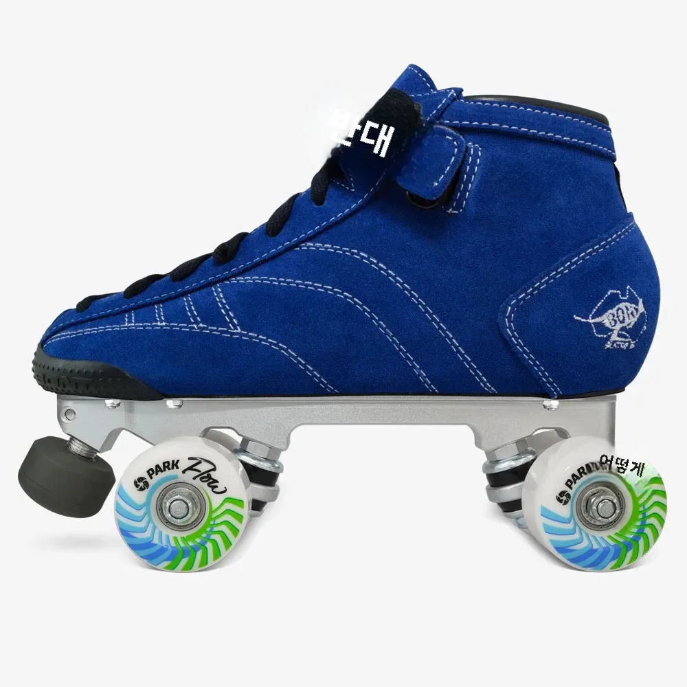 BONT Prostar Roller skates Lifestyle skates Street skates Quad Skates package Bont Skates Speed skates Girl skates Jam Skates