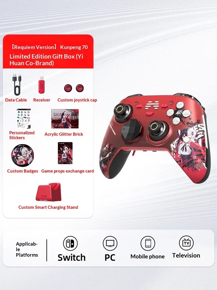 Kunpeng70 x NTE Limited ゲームコントローラー ミント ラクリモサ AI