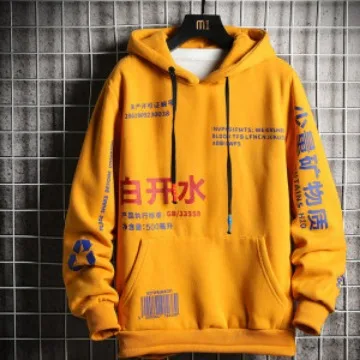 

URSPORTTECH Mens Hoodies Fleece Fashion Harajuku Japanese Streetwear Hip Hop Sweatshirt Men Women Yellow Hoodie Sweatshirts Male