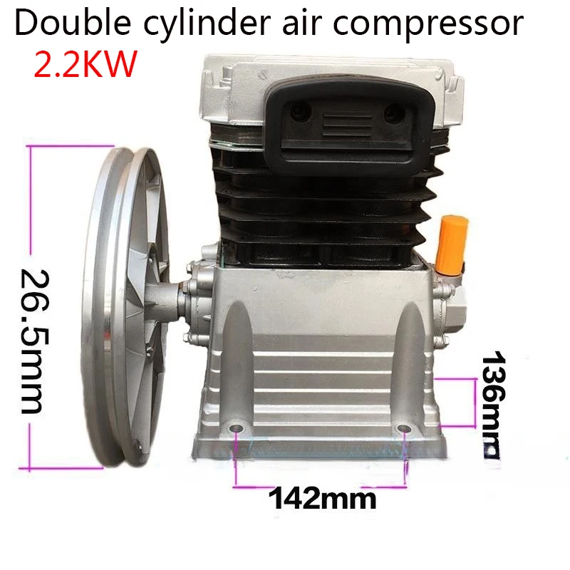 New Cast Aluminum Air Compressor Pump head, Integrated Double Cylinder Spray Painting Decoration, Submersible Chemical Textile a