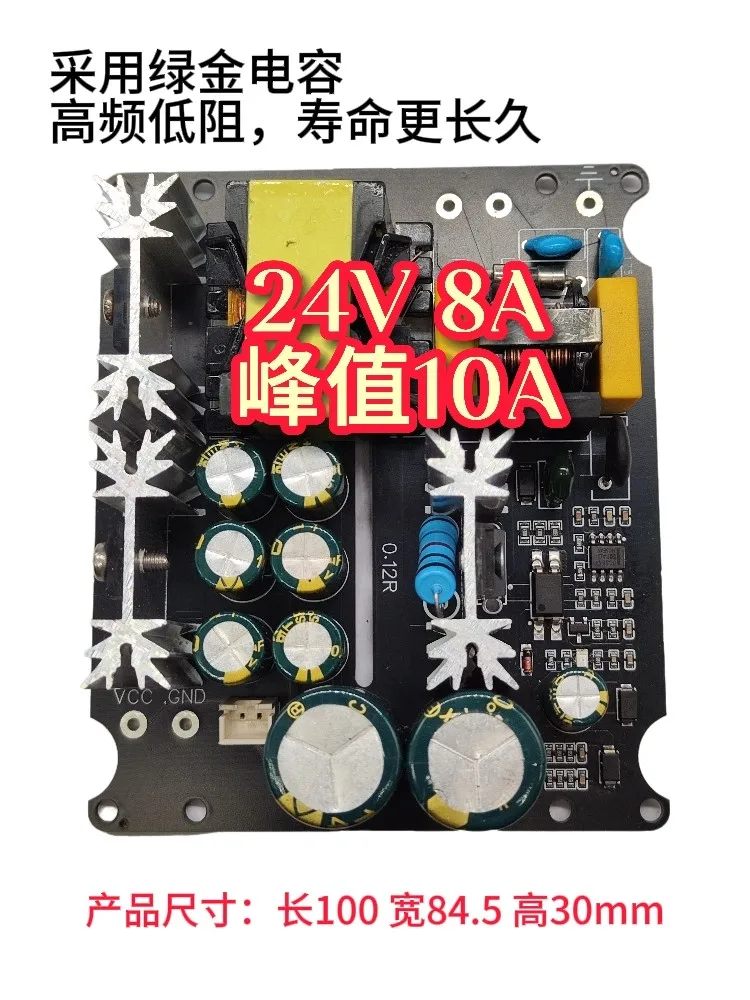 Power Supply 24V Switching Power High Power 8A 200W for C245 Soldering Station Long Time Working