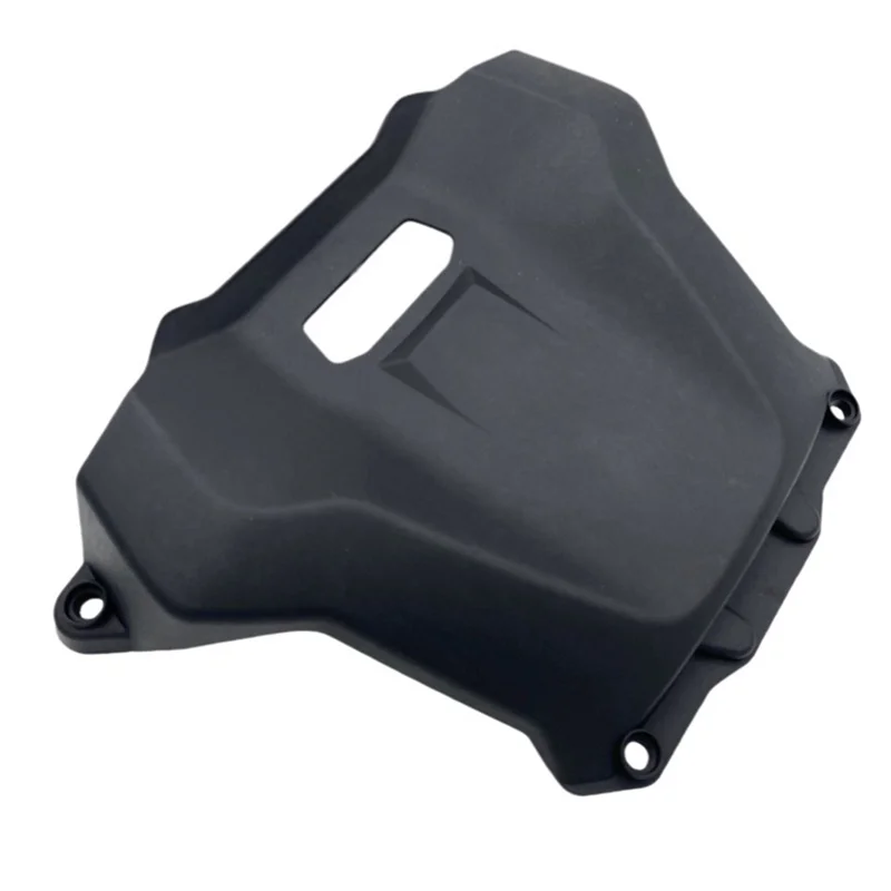 

Защитная пластина перегородки двигателя мотоцикла для BMW R1300GS Adventure 2023-модифицированная защита мотоцикла-A93R