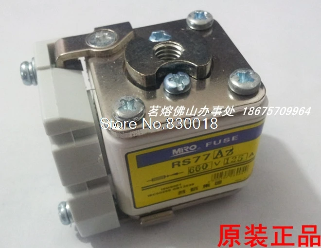 MRO Mingrong RS77 Fast Fuse RS77AZ Current 80A 100A 125A 160A Fast-Acting-5PCS/LOT