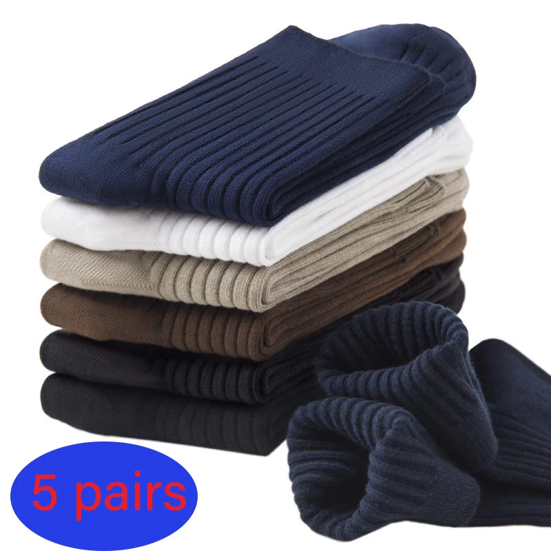 

5 Pairs/Lot Men‘s Cotton Socks Casual Business Stripe Socks Deodorant Breathable Black Man Travel Winter Socks