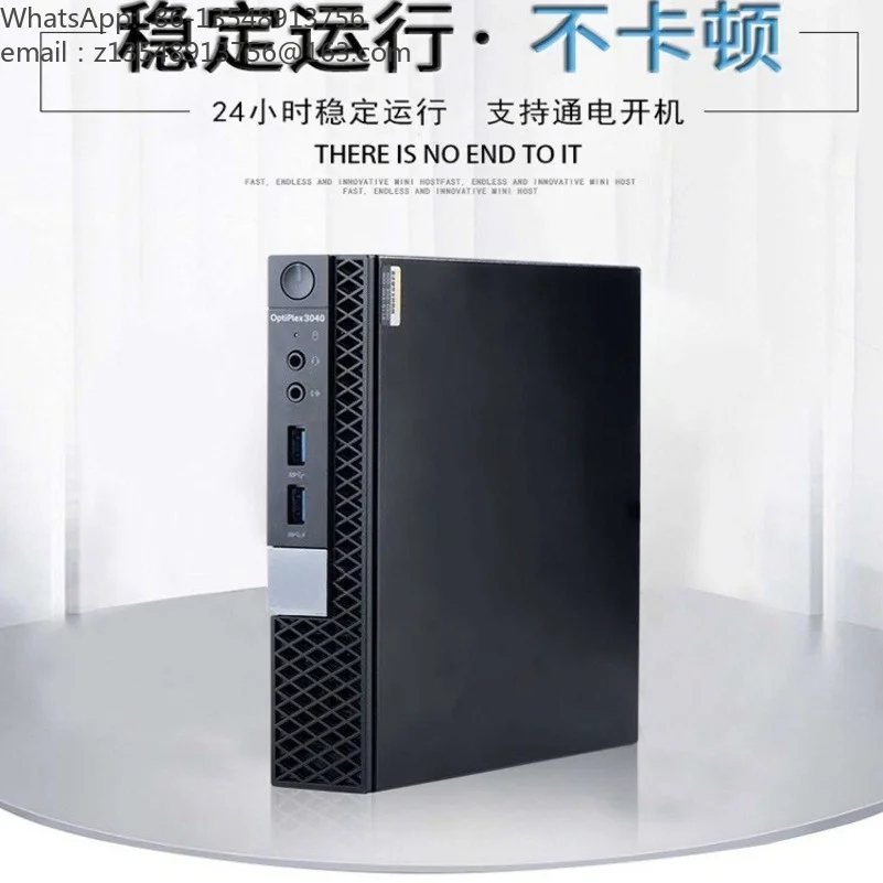 Micro Desktop Mini Computer 8G RAM 120G SSD HDMI 4K Output Wireless Industrial PC for Office and Online Learning