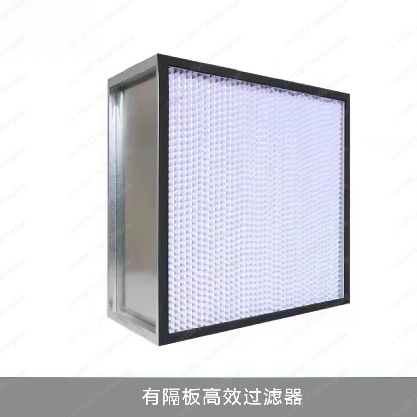 

H11 H12 H13 H14 U15 Высокоэффективный фильтр с перегородками Воздушный фильтр HEPA с перегородкой из стекловолокна